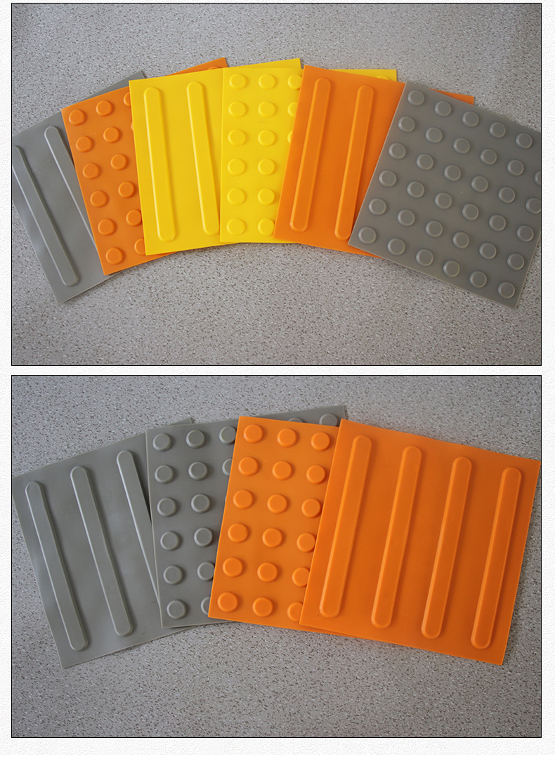 1584590728974859.jpg 盲道06.jpg